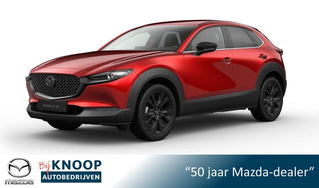 Mazda CX-30 2.5 e-SkyActiv-G M Hybrid Nagisa ¤ 3.100,- VOORRAADKORTING