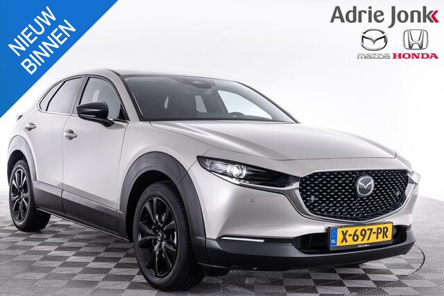 Mazda CX-30 2.0 e-SkyActiv-G M Hybrid Homura | AUTOMAAT | APPLE CARPLAY | 18 INCH LM | ADAPTIEF CRUISE CONTROL | DODEHOEK DETECTIE | * 6 JAAR FABRIEKSGARANTIE |