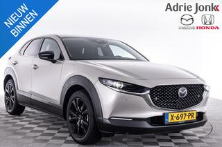 mazda-cx-30-2.0-e-skyactiv-g-m-hybr