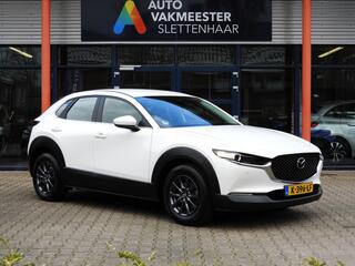 mazda-cx-30-2.0-e-skyactiv-g-hybrid