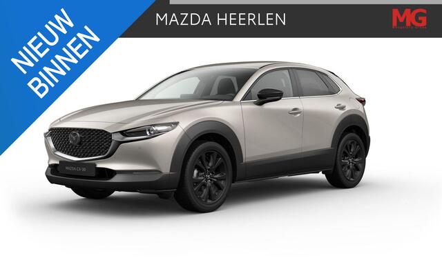 Mazda CX-30 2.5 e-SkyActiv-G M Hybrid Homura Automaat Mengelers Actie Prijs: ¤ 39.490,00*