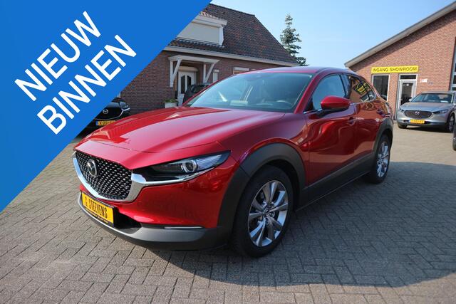 Mazda CX-30 2.0 e-SkyActiv-G M Hybrid Comfort Navigatie
