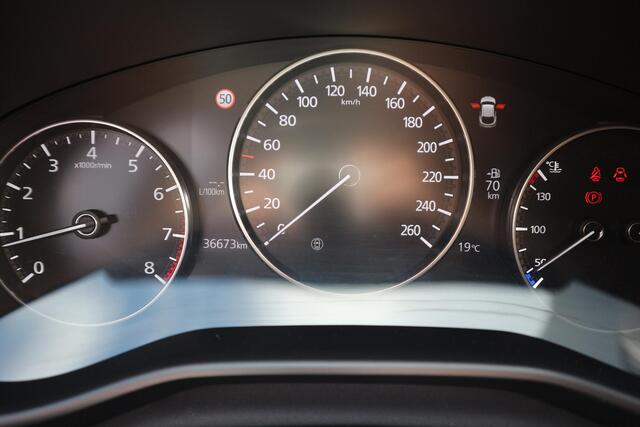 Mazda CX-30 2.0 e-SkyActiv-G M Hybrid Comfort Navigatie