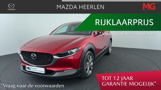 Mazda CX-30 e-SkyActiv-X M Hybrid Luxury