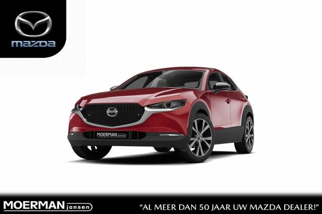 Mazda CX-30 e-Skyactiv G 140 6AT Homura | 7-inch digitale meterset | Achterklep automatisch openen/sluiten | Achteruitrijcamera