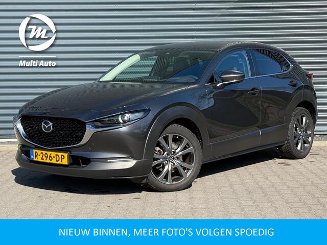 Mazda CX-30 2.0 e-SkyActiv-X M Hybrid Luxury 180pk | Afneembare Trekhaak | Adaptive Cruise | Lederen Sportstoelen Memory | Head Up | Keyless | Apple Carplay |