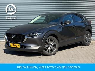 mazda-cx-30-2.0-e-skyactiv-x-m-hybr