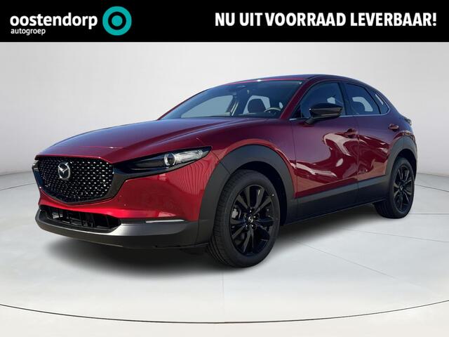 Mazda CX-30 2.5 e-SkyActiv-G M Hybrid Nagisa Stoelgeheugen | Draadloze Apple carplay en Android Auto | Achteruitrijcamera | Dodehoeksensoren | Stoelverwarming | Elektrische Achterklep | Adaptieve Cruise Control | Bose |