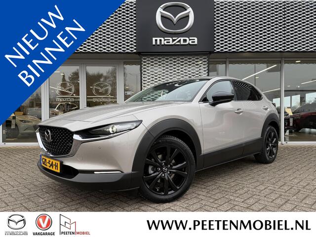 Mazda CX-30 2.0 e-SkyActiv-X M Hybrid Homura | DEMO |