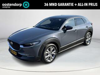 mazda-cx-30-2.5-e-skyactiv-g-m-hybr