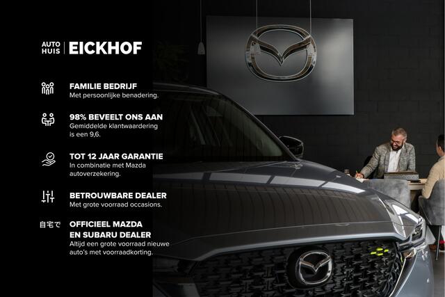 Mazda CX-30 2.0 e-SkyActiv-X M Hybrid Luxury - I-Activsense pack - All season banden - 1e eigenaar