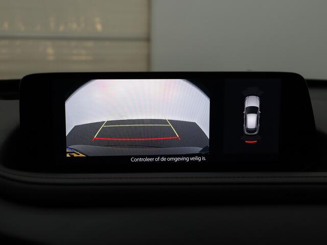 Mazda CX-30 2.0 e-SkyActiv-G M Hybrid Homura automaat | Carplay | Stoelverwarming | Camera |
