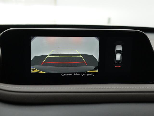 Mazda CX-30 2.0 e-SkyActiv-X M Hybrid Luxury | AUTOMAAT | LEDER | ADAPTIVE CRUISE | CAMERA |
