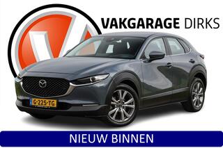 mazda-cx-30-2.0-e-skyactiv-x-m-hybr