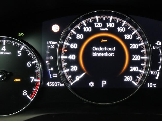 Mazda CX-30 2.0 e-SkyActiv-G M Hybrid Comfort automaat Limited | Camera | Apple Carplay | Stoelverwarming |