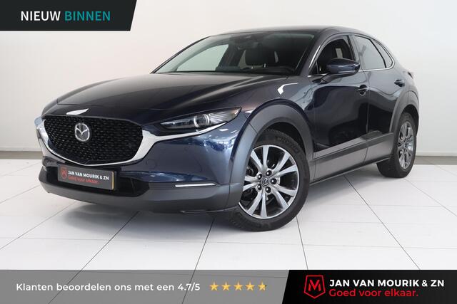 Mazda CX-30 2.0 e-SkyActiv-X M Hybrid Luxury | Camera | BOSE audio | Leder | Climatronic | Apple Carplay Android Auto | LED |