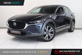 mazda-cx-30-2.0-e-skyactiv-x-m-hybr