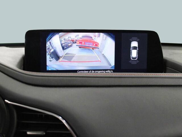 Mazda CX-30 2.0 e-SkyActiv-G M Hybrid Homura Automaat Mazda CX-30 2.0 e-SkyActiv-G M Hybrid Homura