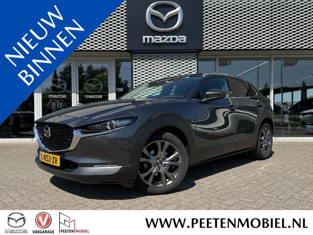 Mazda CX-30 2.0 e-SkyActiv-X M Hybrid Luxury Automaat | NL AUTO | DEALER ONDERHOUDEN | LEDEREN BEKLEDING |