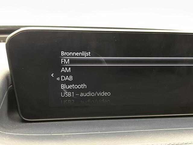 Mazda CX-30 2.0 e-SkyActiv-X M Hybrid Comfort | Navigatie | PDC v+a | Camera achter | Adaptieve Cruise Control |
