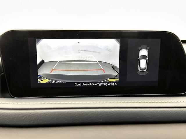 Mazda CX-30 2.0 e-SkyActiv-X M Hybrid Comfort | Navigatie | PDC v+a | Camera achter | Adaptieve Cruise Control |