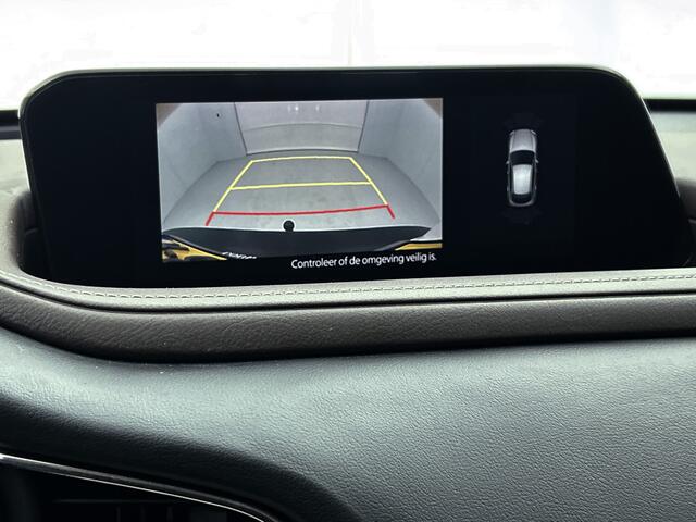 Mazda CX-30 2.0 e-SkyActiv-X M Hybrid Comfort | Leder | Trekhaak | Carplay |