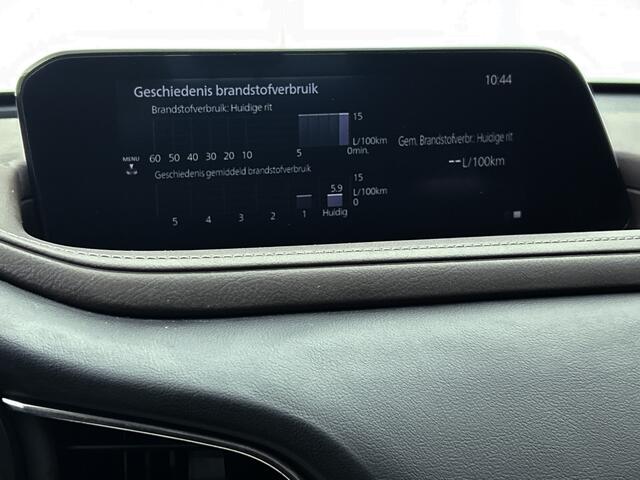 Mazda CX-30 2.0 e-SkyActiv-X M Hybrid Comfort | Leder | Trekhaak | Carplay |
