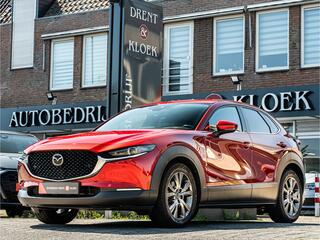 mazda-cx-30-2.0-e-skyactiv-x-m-hybr