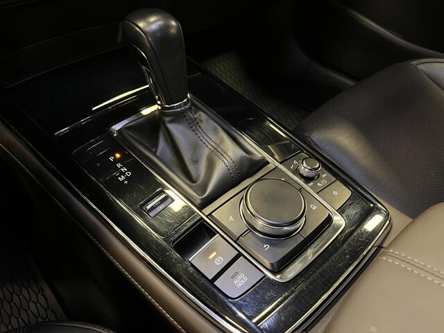 Mazda CX-30 2.0 SkyActiv-X 180PK Luxury i-Activesense Automaat Leder 18inch 360 Camera Adaptive Cruise