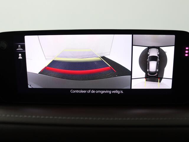 Mazda CX-30 2.0 e-SkyActiv-X M Hybrid Exclusive-line automaat | Leder | 360 camera | BOSE |