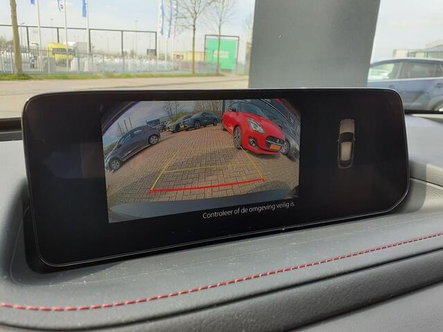 Mazda CX-30 2.5 e-SkyActiv-G M Hybrid Homura Automaat Mengelers actieprijs: ¤ 39.940,00*