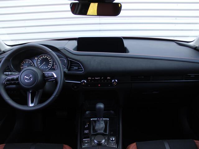 Mazda CX-30 2.0 e-SkyActiv-X M Hybrid Nagisa | Automaat | Nieuw | Hoge korting | Uit voorraad leverbaar |