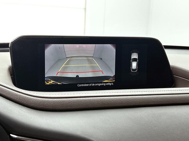 Mazda CX-30 2.0 e-SkyActiv-X M Hybrid Luxury
