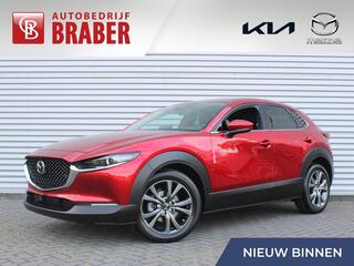 mazda-cx-30-2.0-e-skyactiv-x-m-hybr