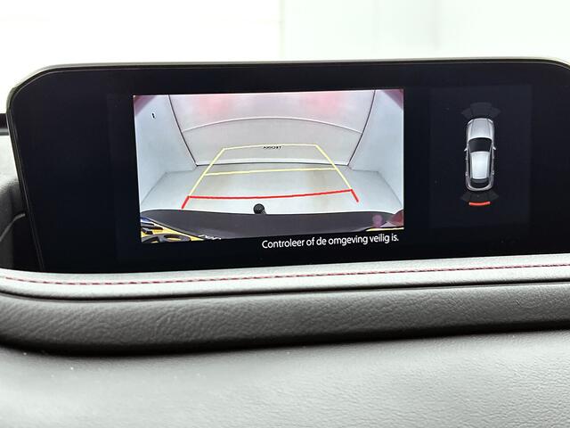 Mazda CX-30 2.0 e-SkyActiv-X M Hybrid Sportive | Trekhaak | NAP | Automaat |