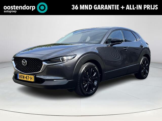 Mazda CX-30 2.0 e-SkyActiv-X M Hybrid Homura | Navigatie | Privacy glass | Head-up display | Stoelverwarming | Elektrische achterklep | Draadloze Applecarplay en Android Auto |