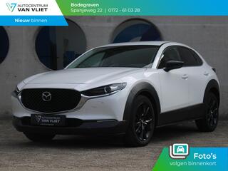 mazda-cx-30-2.0-e-skyactiv-x-m-hybr