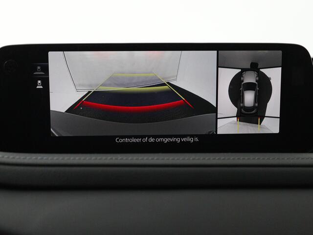 Mazda CX-30 2.0 e-SkyActiv-X M Hybrid Exclusive-line automaat | *Demo* | BOSE | 360 camera | Carplay |