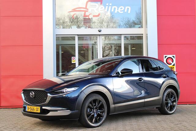 Mazda CX-30 2.0 e-SkyActiv-X MILD Hybrid 187PK HOMURA | DRAADLOOS APPLE CARPLAY/ANDROID AUTO | FULL LED KOPLAMPEN | DAB+ RADIO | CLIMATE CONTROL | STOEL VERWARMING | ADAPTIVE CRUISE CONTROL | LICHTMETALEN VELGEN BLACK | ALL SEASON BANDEN | DODEHOEK DETECTIE | ELEKTRI
