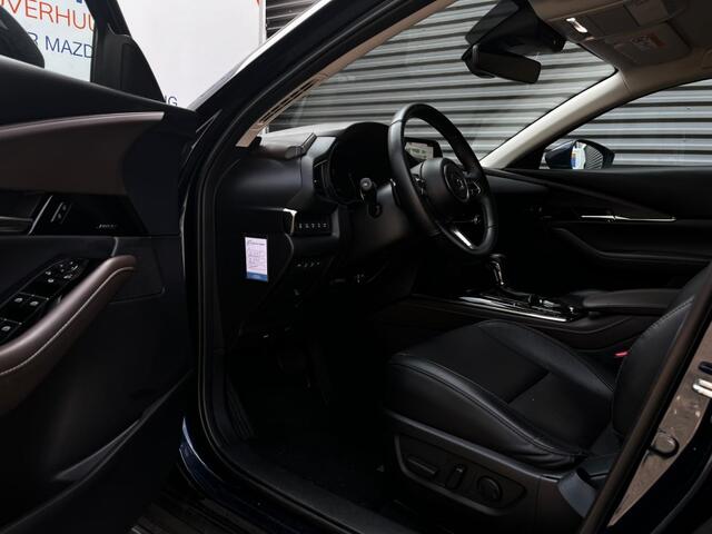Mazda CX-30 2.0 eSA-X Luxury | NAVI | 360 CAMERA | LEDER | HAAK