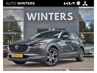 mazda-cx-30-2.0-e-skyactiv-x-m-hybr