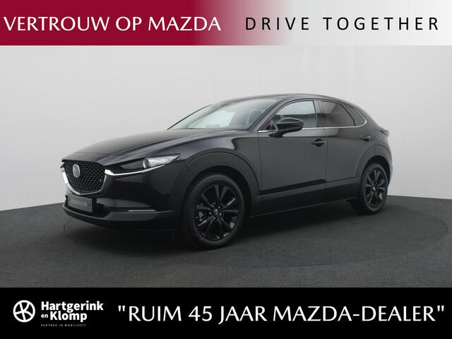 Mazda CX-30 2.0 e-SkyActiv-X Homura | demo voordeel