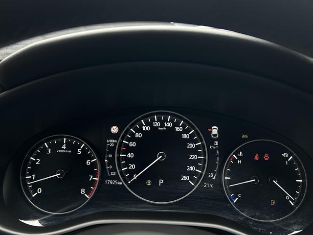 Mazda CX-30 2.5 e-SkyActiv-G M Hybrid Homura l Adaptive Cruise l Camera l Navi l Elektrische Klep