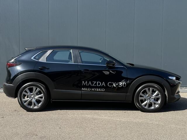 Mazda CX-30 2.5 eSA-G Centre-lin
