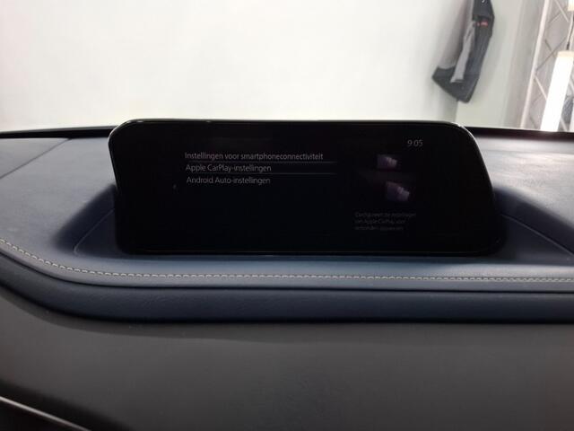 Mazda CX-30 2.0 SA-G Comfort Automaat - Dodehoeksens. Parkeercamera -