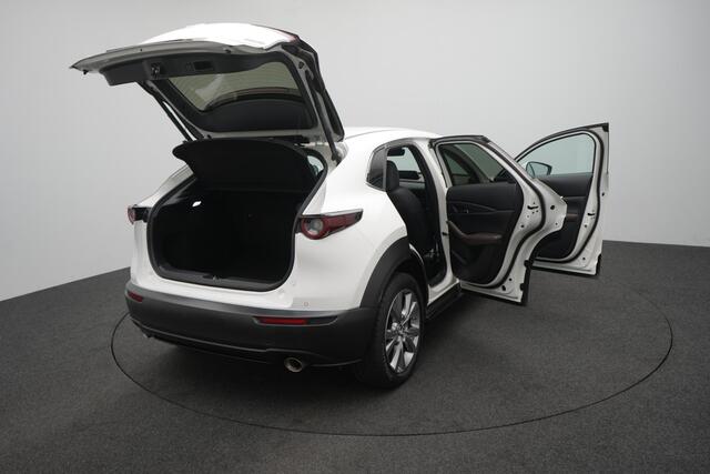 Mazda CX-30 2.0 e-SkyActiv-X Comfort met leer : dealer onderhouden
