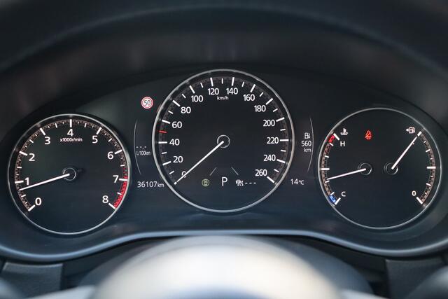 Mazda CX-30 2.0 e-SkyActiv-G M Hybrid Nagisa Automaat | Adap. Cruise | Stoelverwarming | Memory | Camera | Carplay