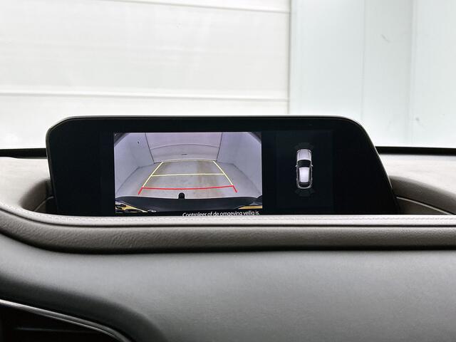 Mazda CX-30 2.0 e-SkyActiv-X M Hybrid Luxury | 1e eigenaar | Trekhaak | NL auto