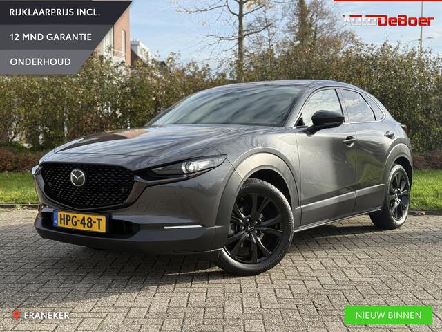 Mazda CX-30 2.5 e-SkyActiv-G M Hybrid Nagisa Elektrische klep | Trekhaak | ACC | BSM | Camera