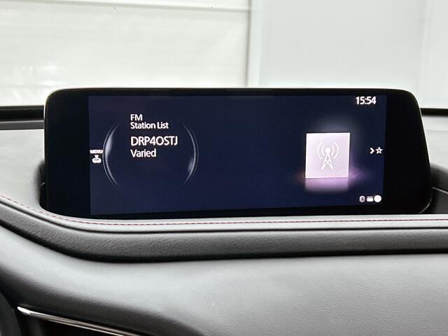 Mazda CX-30 2.5 e-SkyActiv-G M Hybrid Homura Interesse in dit voertuig? Hij is uitsluitend te bezichtigen op afspraak.